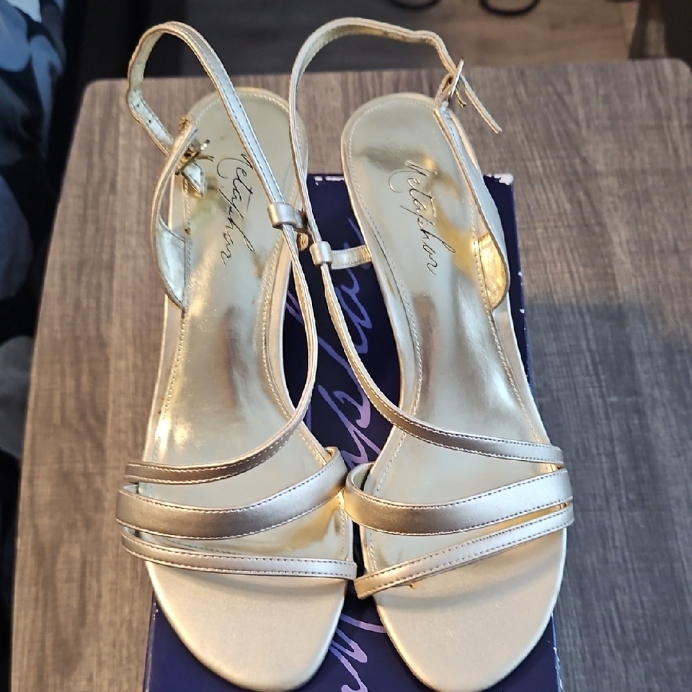 Elegant Gold Strappy Sandals